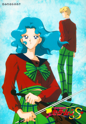 Kaioh Michiru, Tenoh Haruka
No. 23
