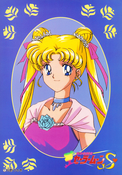 sailor-moon-s-banpresto-set1-01.jpg