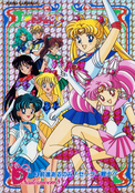 sailor-moon-carddass-special-jumbo-cards-03a.jpg