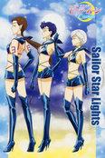 sailor-moon-cosmos-store-postcard-04.jpg