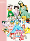 sailor-moon-sanrio-characters-02.jpg