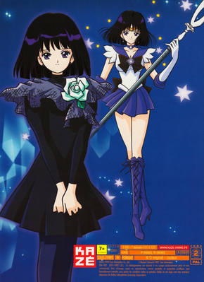 Sailor Saturn / Tomoe Hotaru
Sailor Moon S
Intégrale Saison 3
