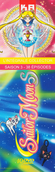 sailor-moon-s-french-dvd-boxset-03.jpg