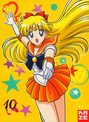 Sailor Venus
Sailor Moon R
Intégrale Saison 2
