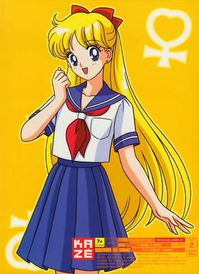 Aino Minako
Sailor Moon
Intégrale Saison 1
