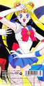 sailor_moon_single_02.jpg