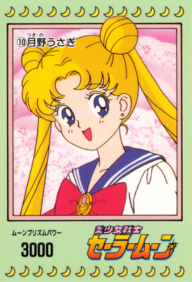 Tsukino Usagi
No. 10
