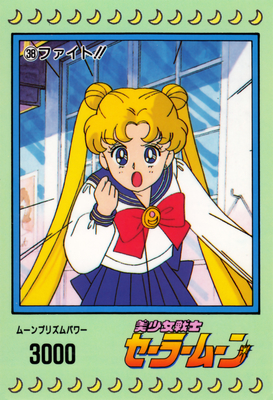 Tsukino Usagi
No. 38
