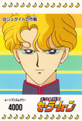 sailor-moon-pp1-09.jpg