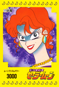 sailor-moon-pp1-17.jpg