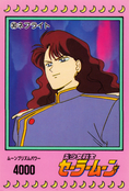 sailor-moon-pp1-30.jpg