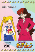 sailor-moon-pp1-40.jpg