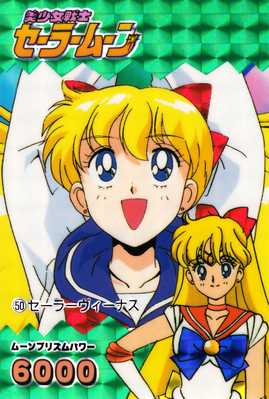 Aino Minako, Sailor Venus
No. 50
