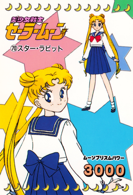 Tsukino Usagi
No. 70
