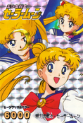 sailor-moon-pp2-01.jpg