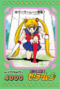 sailor-moon-pp2-08.jpg