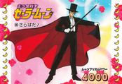 sailor-moon-pp2-38.jpg