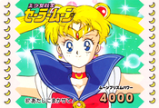 sailor-moon-pp2-39.jpg