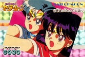 sailor-moon-pp3a-03.jpg