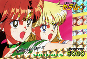 sailor-moon-pp3a-04.jpg