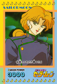 sailor-moon-pp3a-09.jpg