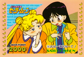 sailor-moon-pp3a-25.jpg