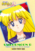 sailor-moon-r-pp3b-28.jpg