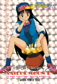 sailor-moon-pp4-03.jpg