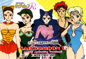 sailor-moon-pp4-37.jpg