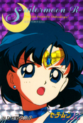 sailor-moon-pp5-02.jpg