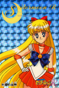 sailor-moon-pp5-06.jpg