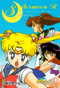 sailor-moon-pp5-42.jpg