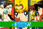 sailor-moon-pp5-48.jpg