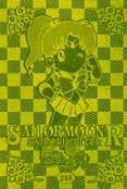 sailor-moon-pp6-04.jpg