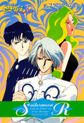 sailor-moon-pp6-37.jpg