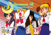 sailor-moon-pp6-43.jpg