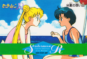 sailor-moon-r-pp7-35.jpg