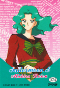 sailor-moon-s-pp8-06b.jpg