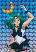 sailor-moon-s-pp8-14.jpg