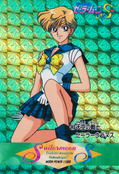 sailor-moon-s-pp8-15.jpg