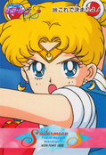 sailor-moon-s-pp8-22.jpg