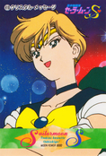 sailor-moon-s-pp8-42.jpg