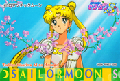 sailor-moon-s-pp8-49.jpg