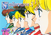 sailor-moon-s-pp9-36.jpg