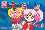 sailor-moon-s-pp9-42.jpg