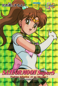 sailor-moon-supers-pp11-04.jpg