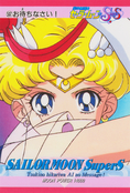 sailor-moon-supers-pp11-29.jpg