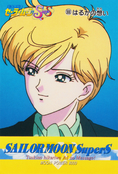 sailor-moon-supers-pp12-09.jpg