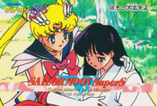 sailor-moon-supers-pp12-28.jpg