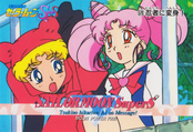 sailor-moon-supers-pp12-29.jpg